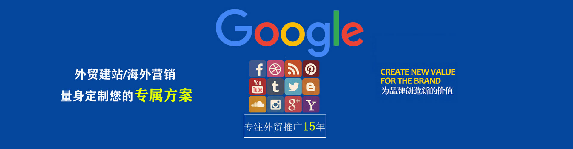 纳雍竞价开户