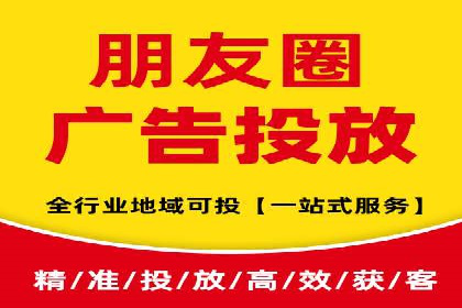 高效开户，竞价端口运营技巧分享