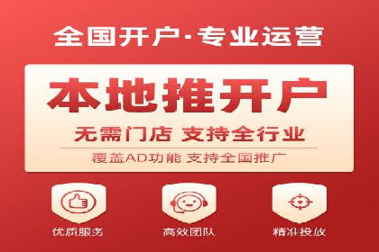 百度推广竞价实战：案例分享与优化建议